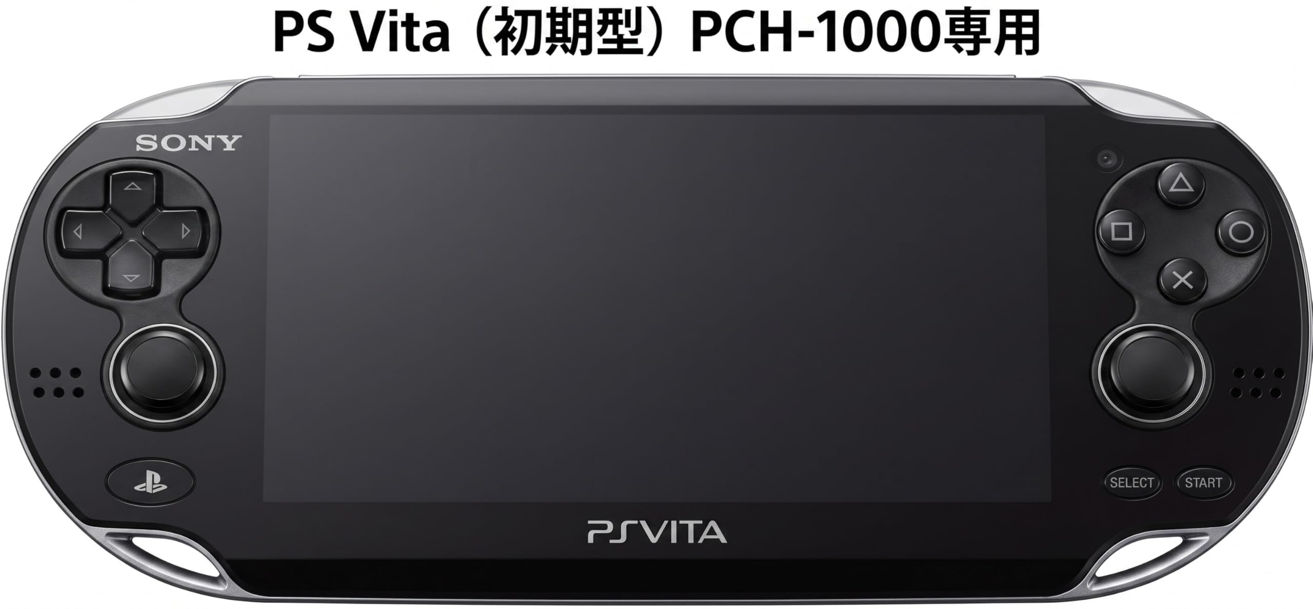 Amazon.co.jp: PS Vita PCH-1000対応USB TYPE-C変換充電アダプタ USB